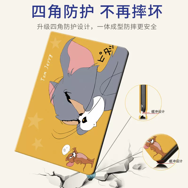 Защитный чехол для планшета Huawei BAH3-W59 MatePad 10.4, чехол корпуса BAH4 1 W09 против падений AL00