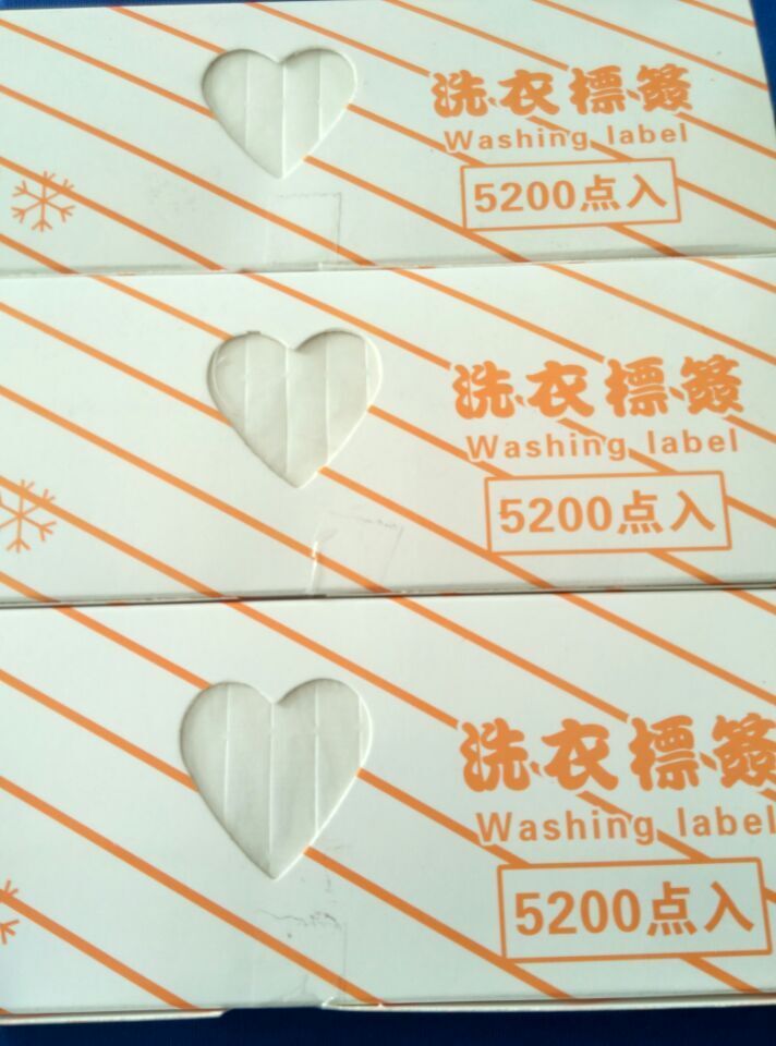 Hotel Dry Cleaning Shop Laundry Paper Label Bar Wash Products Labels Clothing Label Paper
