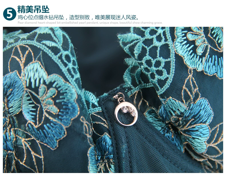 Ưu đãi đặc biệt giải phóng mặt bằng 玥 玥 bra áo lót có thể điều chỉnh được quần lót nam thun lạnh