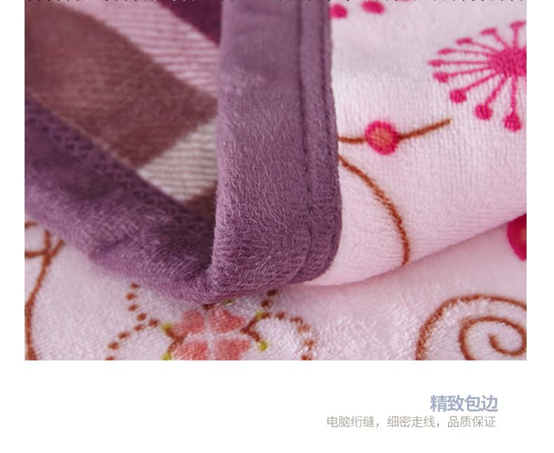 Joes / Joad flannel chăn ngủ trưa chăn mền chăn đôi lưới văn phòng đa chức năng giải trí chăn tím - Ném / Chăn chăn lông cừu queen