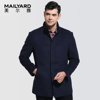MAILYARD Melya nam ngắn tay áo len kinh doanh người đàn ông giản dị của áo len coat 067 jacket nam Áo len
