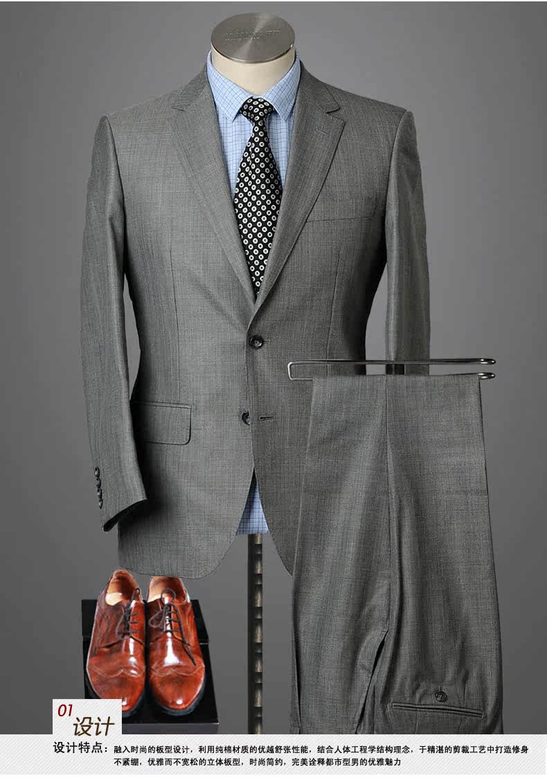 Costume homme MAILYARD en laine pour automne - Ref 1564979 Image 26