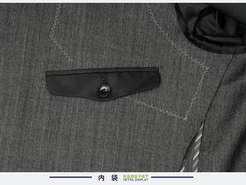 Costume homme MAILYARD en laine pour été - Ref 1554174 Image 29