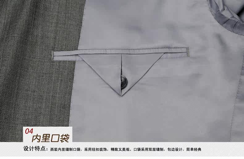 Costume homme MAILYARD en laine pour automne - Ref 1564979 Image 29