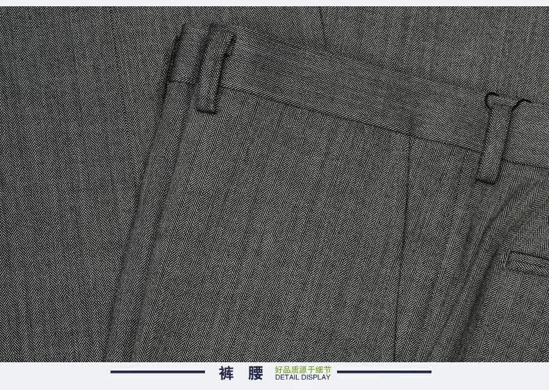 Costume homme MAILYARD en laine pour été - Ref 1554174 Image 30