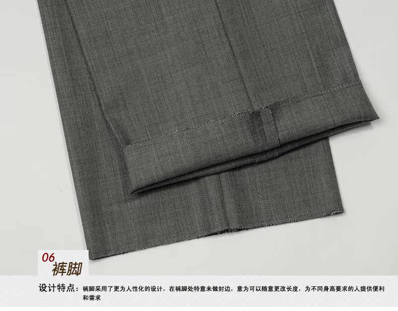 Costume homme MAILYARD en laine pour automne - Ref 1564979 Image 31