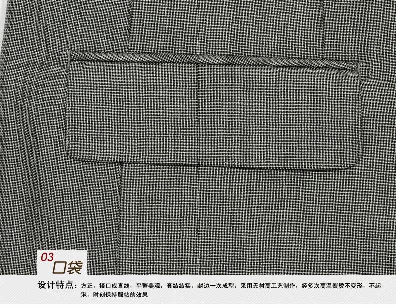 Costume homme MAILYARD en laine pour automne - Ref 1564979 Image 28