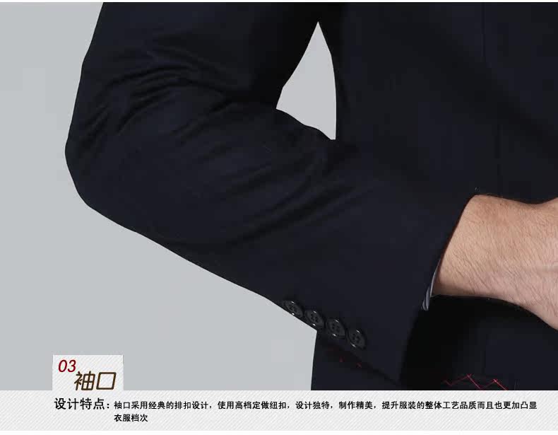 Costume homme MAILYARD en laine pour automne - Ref 1565749 Image 29