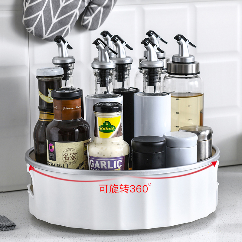 Rotary storage tray Storage rack Multi-function non-slip tray Seasoning kitchen seasoning bottle finishing storage box turntable