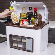 Kitchen Knife Holder SHELVE SEASONING CASE SUIT HOME COMBINED FITTING MULTI-G SEASONED WITH SEASONING BOTTLE JARS