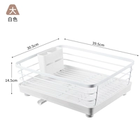 Универсальная большая сушилка