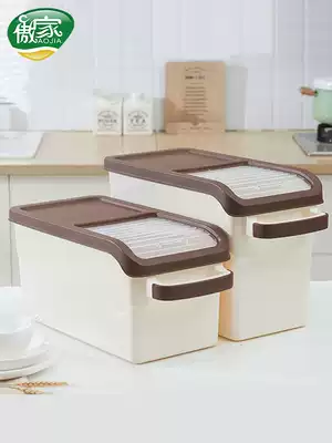 Rice bucket household insect-proof moisture-proof seal 20kg rice noodle storage box 30kg transparent push-pull Japanese rice storage box