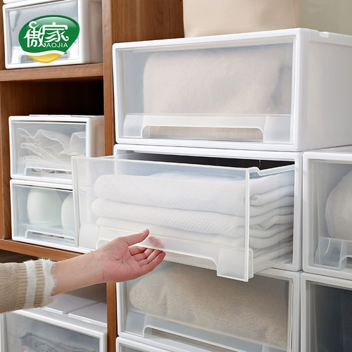 Пластиковый ящик для хранения, коробочка для хранения, нижнее белье, коробка для хранения, система хранения