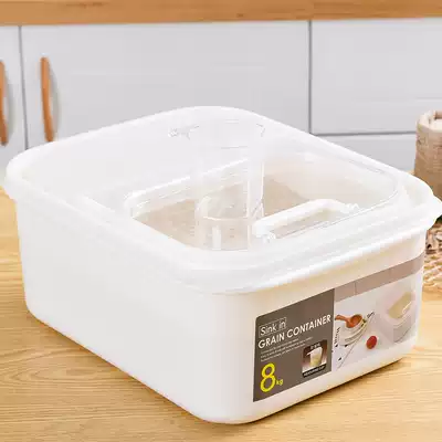 Rice bucket storage rice box Household rice tank sealed moisture-proof and insect-proof Flour storage tank with lid Kitchen rice storage box