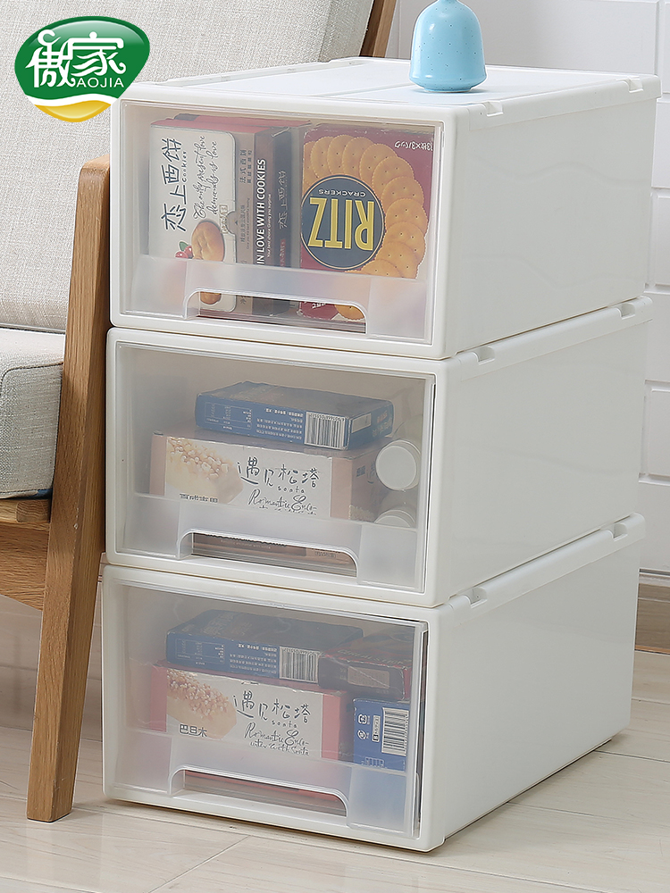 Drawer storage cabinet Plastic underwear dormitory storage box Finishing box Storage box Transparent wardrobe storage box