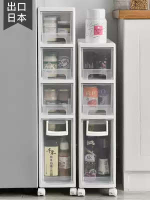 Slit storage cabinet drawer kitchen refrigerator dressing room toilet side cabinet super narrow cabinet gap cabinet narrow slit shelf