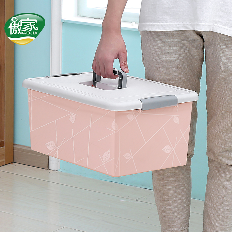 Car storage box storage finishing back-up box plastic clothes thickening large storage basket household storage box