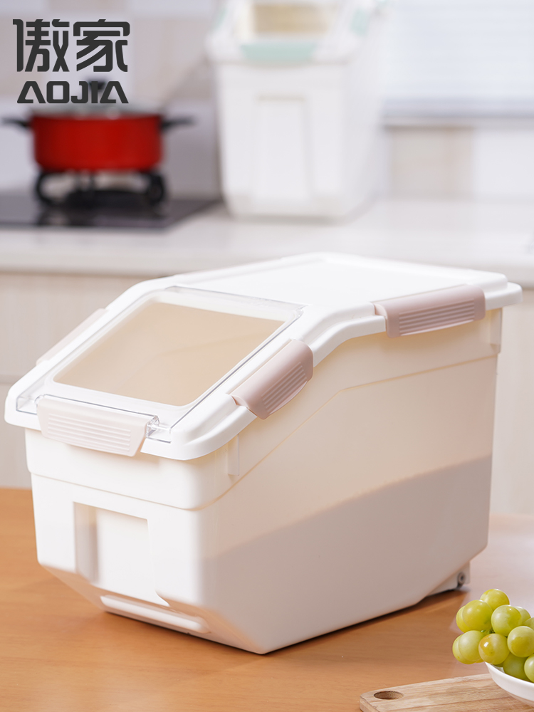 Rice bucket household 20 kg of rice tank storage box Insect-proof moisture-proof seal 30 kg push-pull kitchen flour storage tank