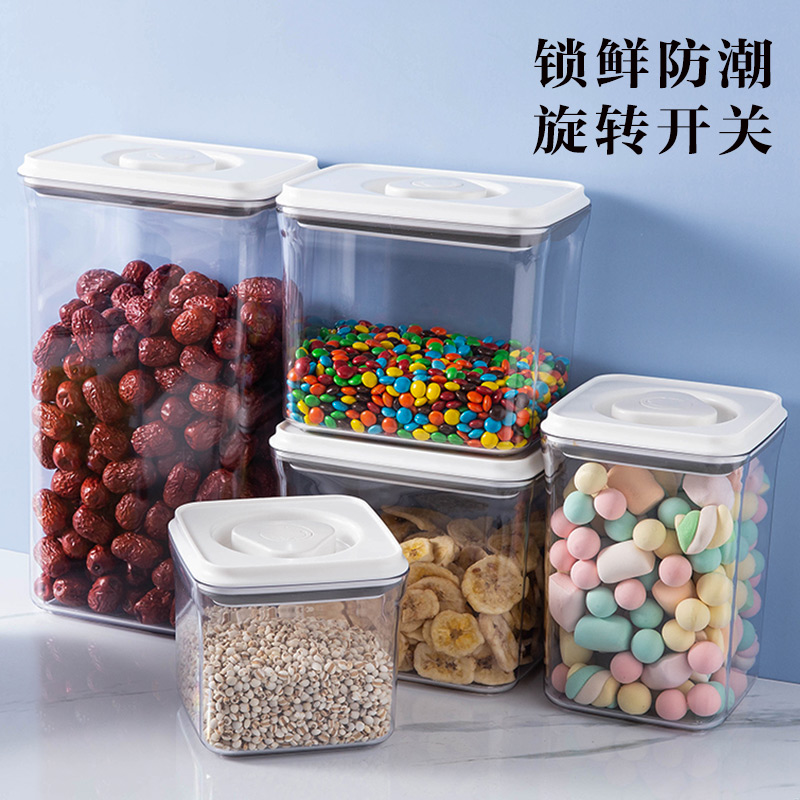 Sealed cans food-grade plastic jars large-capacity dry goods kitchen storage box transparent storage tanks