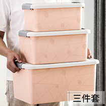 Underwear storage box Plastic storage socks clothes wardrobe Underwear storage box Dormitory sundries Household finishing box