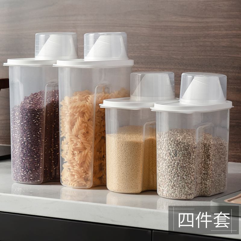 Sealed jar Food grade plastic grain storage box Household kitchen dried fruit cargo grain storage storage jar