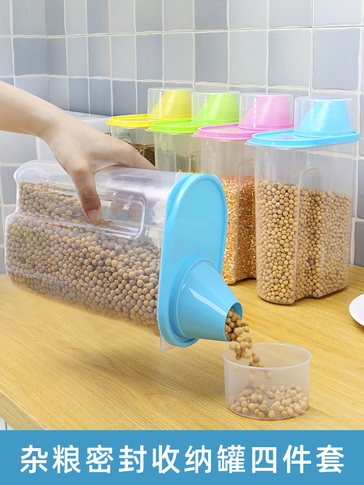 Sealed jar Food grade plastic grain storage box Household beans kitchen dried fruit storage grain storage jar