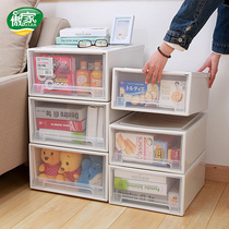 Drawer storage cabinet Household plastic thickened underwear underwear socks Clothes finishing box Storage cabinet storage box