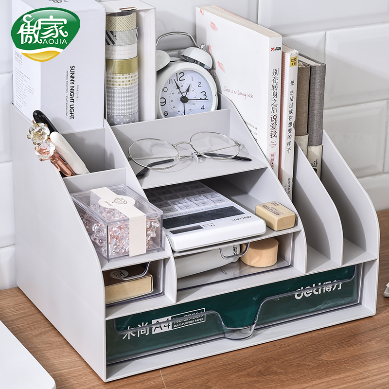 Desktop stationery storage box artifact desk rack finishing plastic supplies drawer student file bookshelf