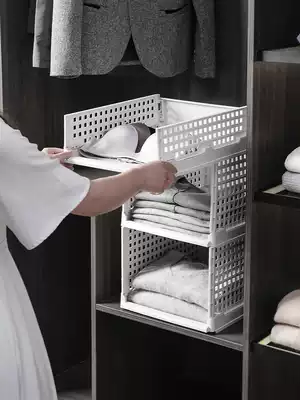 Wardrobe storage artifact Wardrobe layered partition drawer-type clothes dormitory foldable household finishing storage shelf