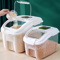 Fitted rice barrel Home Kitchen Anti-Insect moisture seal Food grade storage rice Tank Rice Vat Flour Barrel Rice Containing box