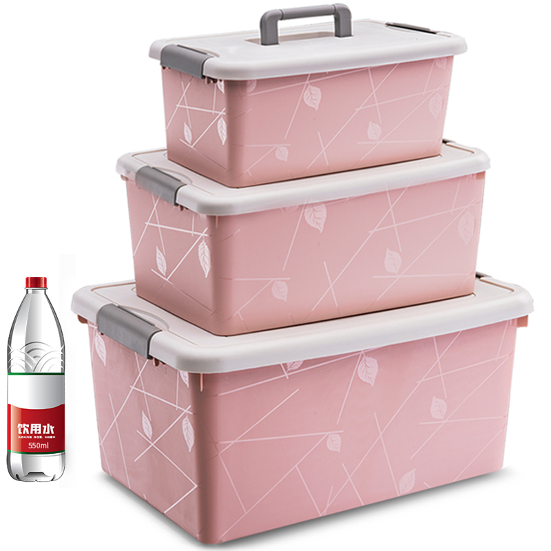 Portable storage box thickened storage box household covered plastic box large dormitory student finishing storage box
