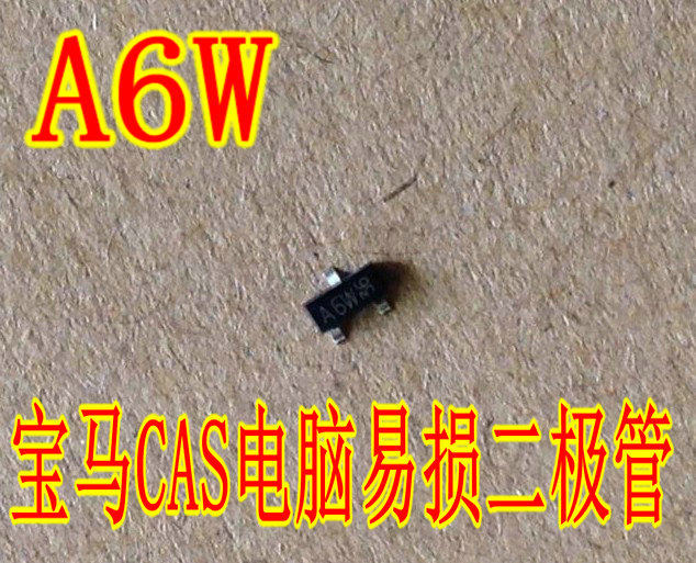 A6W BMW car CAS4 motherboard 5M48H side vulnerable triode New