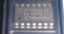BTS5030-2E Changan CS35 directional light IC control driver chip new spot
