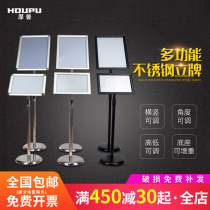 Stainless steel A4 guide sign guide A3 vertical guide billboard Welcome poster stand display stand Water card