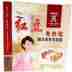 đậu đỏ ba kép kiểm soát chăn điện chăn 1m 8 * 2 Mega chăn dày tăng dự kiến ​​6053 thiết bị thứ ba nhiệt - Chăn điện chăn điện hàn quốc hanil Chăn điện
