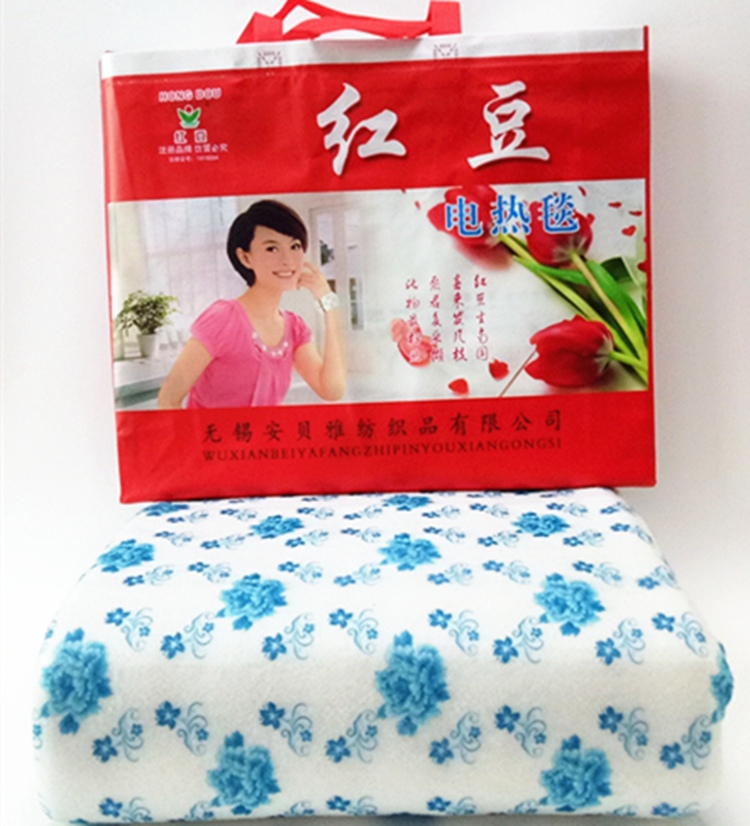 đậu đỏ ba chăn điện 1 m 5 m 7 * 1 nhiệt độ kép kiểu kiểm soát nhiệt độ điều chỉnh nệm điện 6030 tăng sự ấm áp - Chăn điện chăn điện hanil