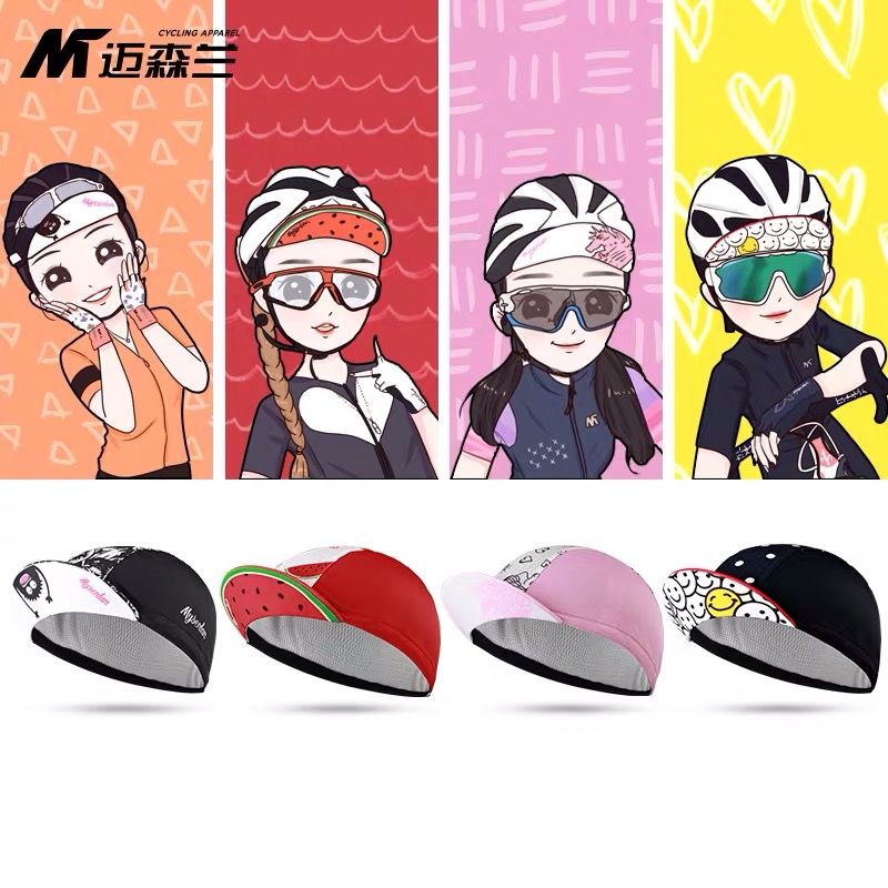 Meisenlan summer cycling cap men and women quick-drying breathable bicycle riding cap thin section sunshade sunscreen mountain road