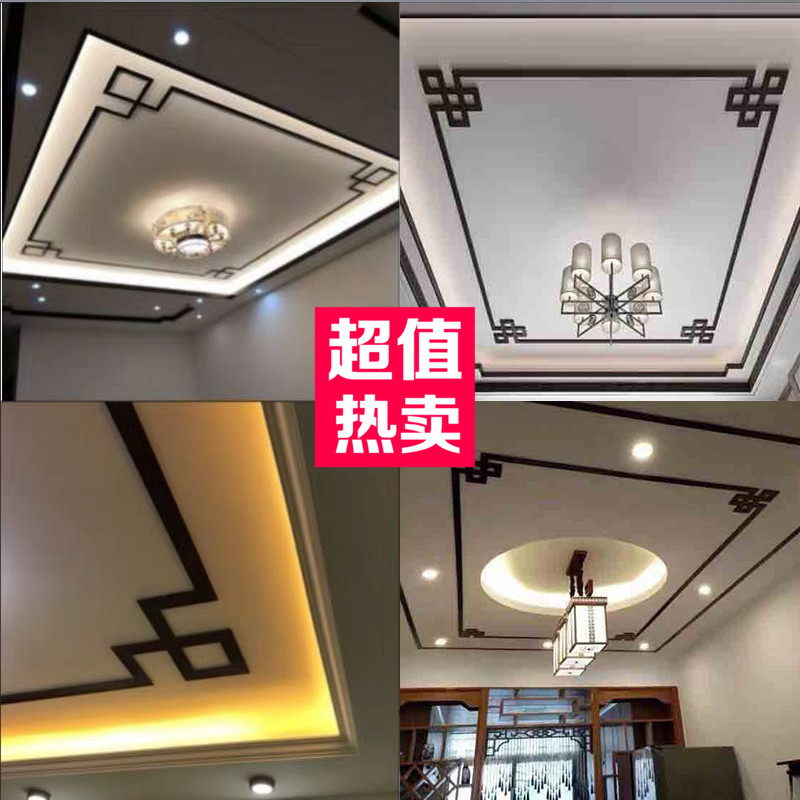 Dongyang Wood Sculpture New Chinese Solid Wood Corner River Corner Ceiling Background Wall Decoration Connected to Molding Flat Line