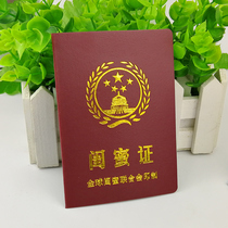 Best Friend Certificate Chinese Best Friend Birthday Gift Girl Best Friend 520 Valentine’s Day Gift Personalized Certificate