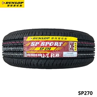 Lốp xe tự động Dunlop SP270 195 / 60R16 89H Thích nghi với thần kinh 风 Feng Feng A60 Ling Zhi V5 - Lốp xe bánh xe hơi loại nhỏ