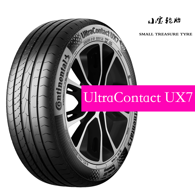 Continental Ux7 Tire 225 235 245 255 / 40 45 50 55 R 17 18 19 20 21