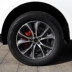 Lốp xe chính hãng hoàn toàn mới 235 / 60R18 CLV2 107V Zhongtai T600 gói ban đầu - Lốp xe Lốp xe