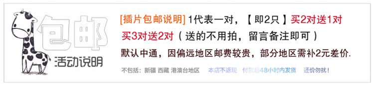 Pads pour soutien-gorge P131101 - Ref 815649 Image 5