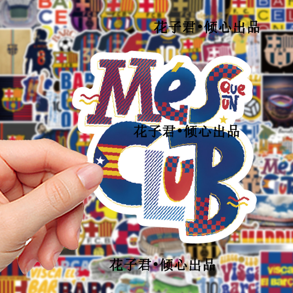 100 Stickers of the Five Major League Team Logos, High-Quality Barcelona Team Logo Stickers, Messi Merchandise, Decorative Waterproof Stickers