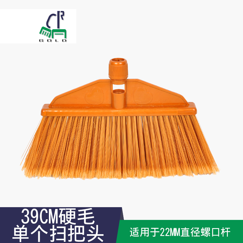 Large Number Home Hard hair sweep The special plastic sweep of the headwood flooring The tile increases the tiles to lengthen the single head single