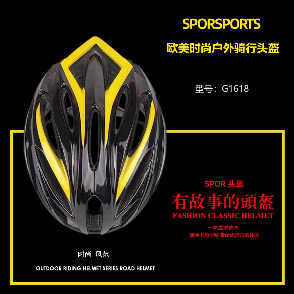 Bicycle riding helmet oversized road cycling helmet men and women one-piece ultra-light outdoor lining