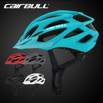 Caairbull Mountain Bike Road Cycling Helmet Riding Helmet Riding Helmet Safety Helmet male and female forming super light