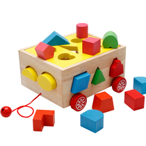Young childrens baby building blocks one and a half year old boy baby educational toys 0-1-2-3 years old early education girls