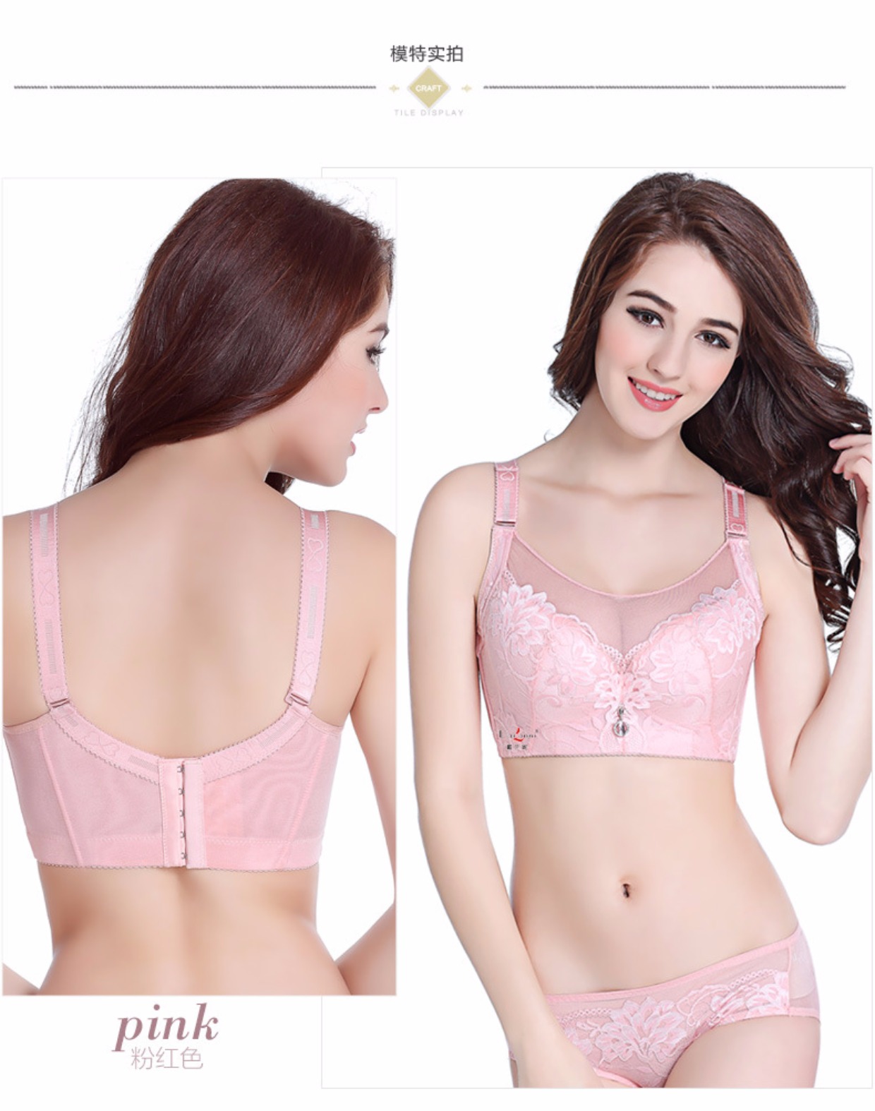 Phần mỏng XL thu thập áo ngực đầy đủ bộ sưu tập phó sữa thêm đồ lót lớn gợi cảm chống sáng áo ngực lớn áo bra quây