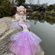 Star and Moon Mermaid Princess Doll Girls Toys Children's Birthday Gifts Internet Celebrity Dolls Dance Class Gifts